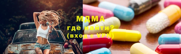 mix Богородицк